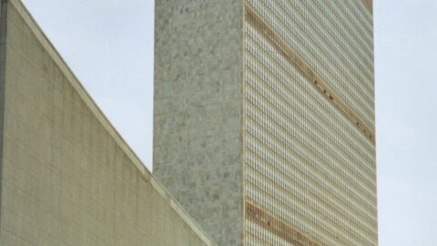 United Nations headquarters in New York