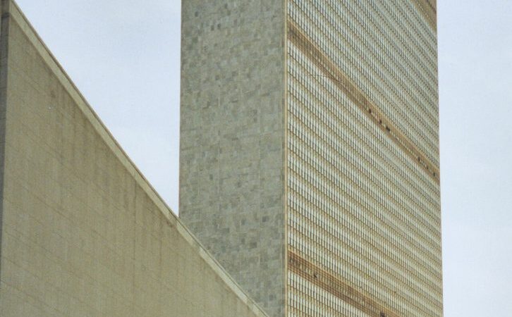 United Nations headquarters in New York