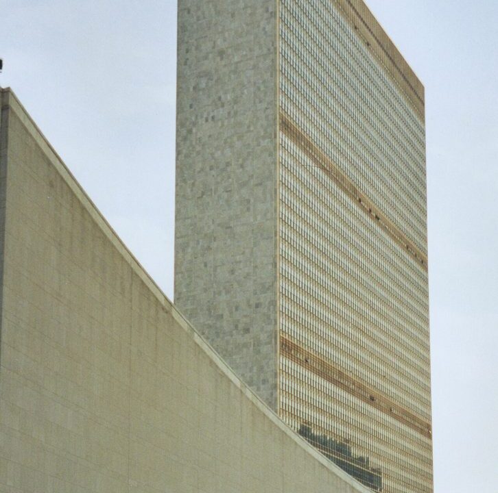 United Nations headquarters in New York